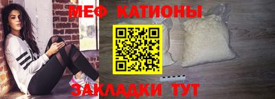 MDMA Premium VHQ Ногинск