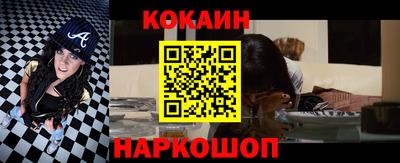 каннабис Отрадный