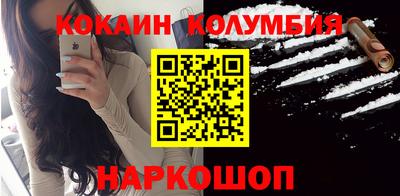 амфетамин Бугуруслан