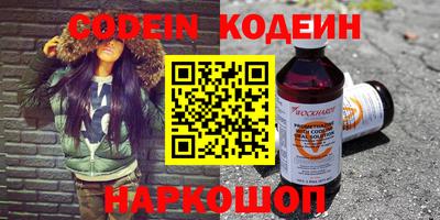 MDMA Premium VHQ Ногинск