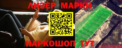 MDMA Premium VHQ Ногинск