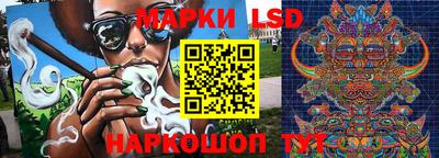 каннабис Будённовск