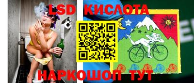 меф Норильск