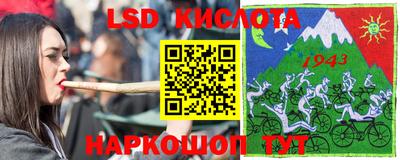 амфетамин Бугуруслан