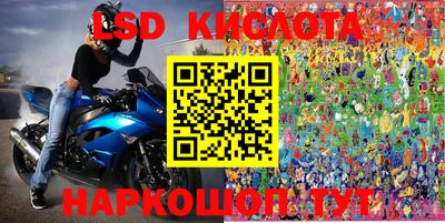 MDMA Premium VHQ Ногинск