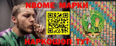 ешки Бузулук