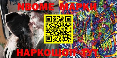 амфетамин Бугуруслан