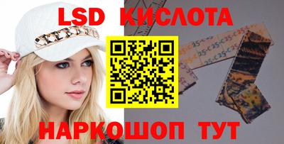 амфетамин Бугуруслан