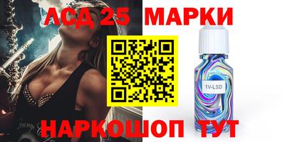 MDMA Premium VHQ Ногинск