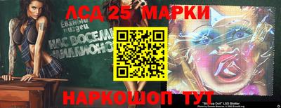 амфетамин Бугуруслан