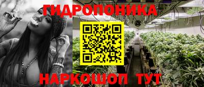 ешки Бузулук