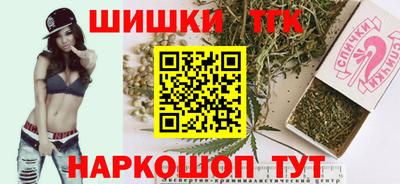 меф Норильск