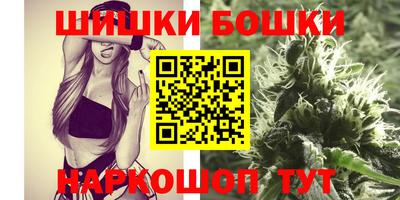 меф Норильск