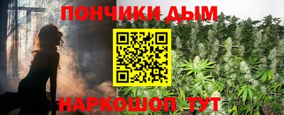 MDMA Premium VHQ Ногинск