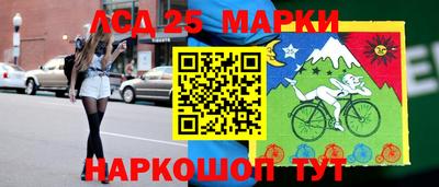 амфетамин Бугуруслан