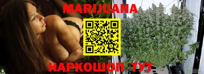 ешки Бузулук