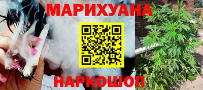 MDMA Premium VHQ Ногинск