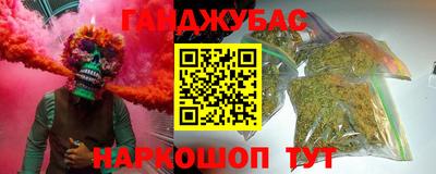 ешки Бузулук