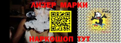 ешки Бузулук