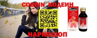 мет Отрадное