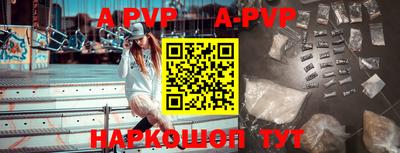 MDMA Premium VHQ Ногинск