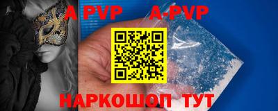 MDMA Premium VHQ Ногинск