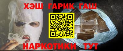 ешки Бузулук