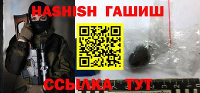 ешки Бузулук