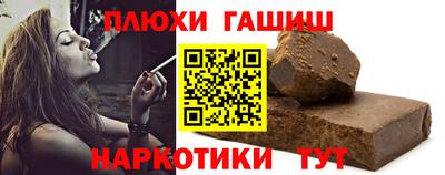 MDMA Premium VHQ Ногинск
