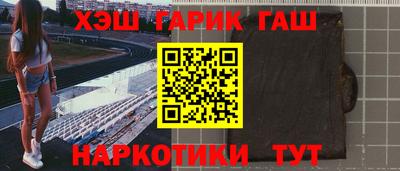 MDMA Premium VHQ Ногинск