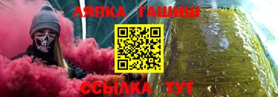 MDMA Premium VHQ Ногинск