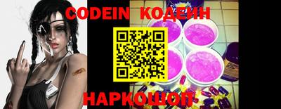 MDMA Premium VHQ Ногинск