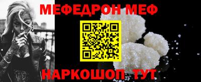 каннабис Отрадный