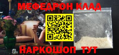 ешки Бузулук