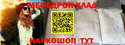 MDMA Premium VHQ Ногинск